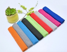 Ice cooling towel